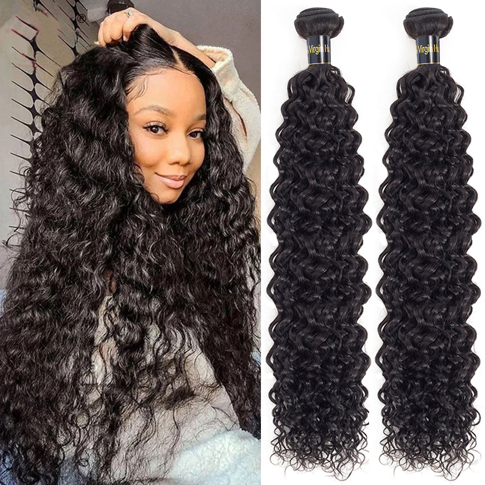 IDHERE Water Wave Bundles Human Hair 4 Bundles 14A Brazilian Virgin Hair Wet and Wavy Human Hair Bundles