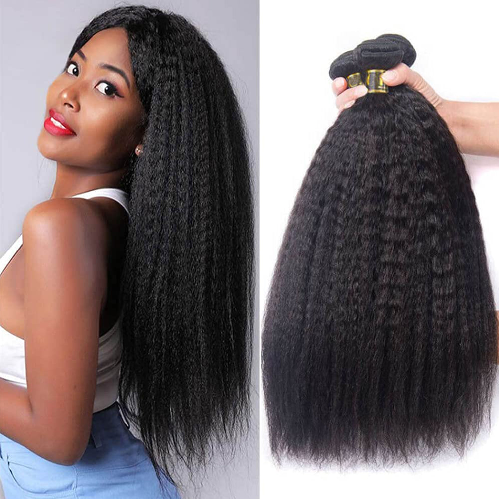 IDHERE Hair Bundles 14A Yaki Kinky Straight Human Hair 3 Bundles 100% Unprocessed Virgin Human Hair